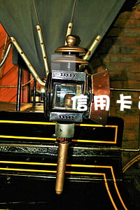 信用卡逾期可以考駕駛證 信用卡逾期可以考駕駛證