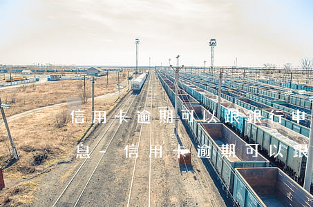 信用卡逾期可以跟銀行申請(qǐng)停息-信用卡逾期可以跟銀行申請(qǐng)停息掛賬嗎