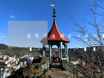 信用卡逾期可以跨行凍結(jié)嗎(逾期會(huì)凍結(jié)信用卡嗎)