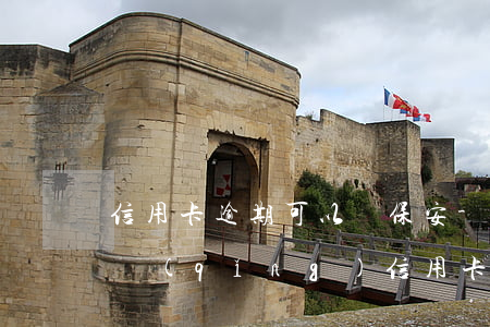 信用卡逾期可以辦保安-為什么保安不能申請(qǐng)信用卡