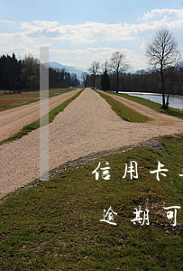 信用卡逾期可以辦理三代身份證嗎-信用卡逾期可以辦理三代身份證嗎