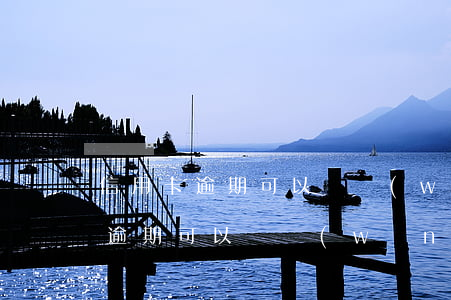 信用卡逾期可以辦網(wǎng)貸(信用卡逾期可以辦網(wǎng)貸嗎)