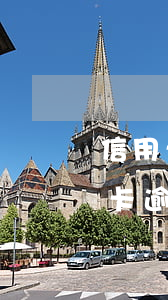 信用卡逾期可以還一點(diǎn)嘛(信用卡逾期還一點(diǎn)有效果嗎)