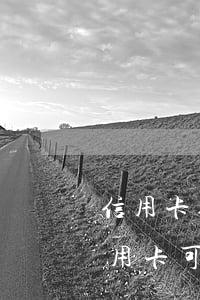 信用卡逾期可以銷銀行卡嗎-有過逾期的信用卡可以注銷嗎