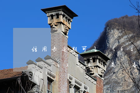信用卡逾期可以開(kāi)庭時(shí)協(xié)商嗎 各銀行信用卡逾期協(xié)商政策