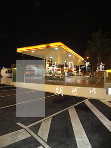 信用卡逾期可以開發(fā)票嗎(信用卡逾期可以開發(fā)票嗎)