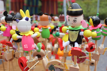信用卡逾期可以開通借唄嗎(借唄逾期了還能開通信用卡)