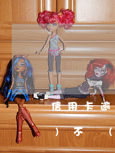信用卡逾期司法局給家人打電話嚴(yán)不嚴(yán)重-信用卡逾期司法局給家人打電話嚴(yán)不嚴(yán)重