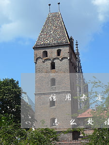 信用卡逾期各种欠债-信用卡逾期各种欠债怎么处理