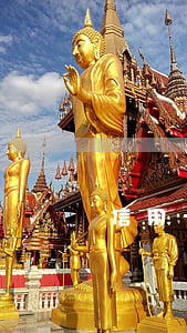 信用卡逾期名下有車會(huì)被扣分嗎 煙囪擺動(dòng)幅度