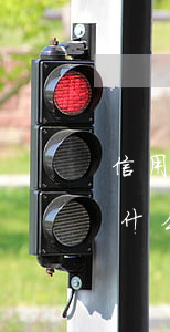 信用卡逾期名下無任何資產(chǎn)(為什么要協(xié)調(diào)發(fā)展?如何協(xié)調(diào)發(fā)展?)