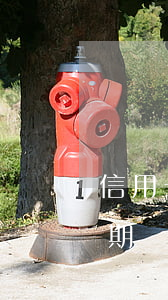 信用卡逾期后一直沒有還清(欠信用卡的錢逾期沒還會怎么樣)