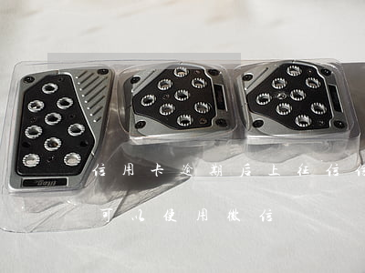信用卡逾期后上征信(信用卡逾期后上征信還可以使用微信嗎)