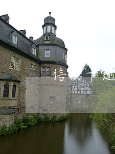 信用卡逾期后便民卡-便民卡逾期幾天沒事