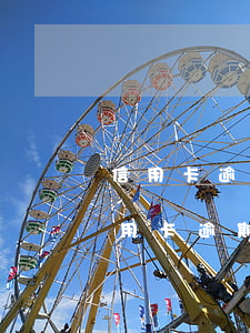 信用卡逾期后催收跑到單位(對(duì)信用卡逾期催收這種工作好干么)