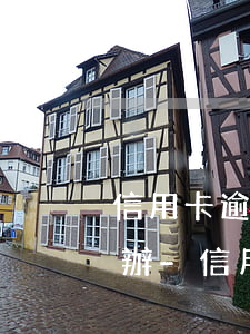 信用卡逾期后儲(chǔ)蓄卡被鎖定怎么辦-信用卡逾期后儲(chǔ)蓄卡被鎖定怎么辦呢
