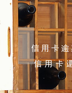 信用卡逾期后再可以辦什么信用卡-逾期了信用卡還能再辦嗎