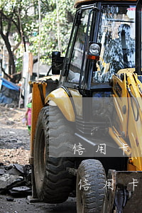 信用卡逾期后凍結(jié)之后額度沒了(信用卡逾期后凍結(jié)之后額度沒了)