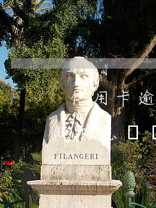 信用卡逾期后利息會變本金嗎(信用卡逾期后利息會變本金嗎怎么辦)