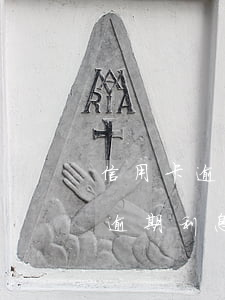 信用卡逾期后利息瘋漲怎么辦(各銀行信用卡逾期利息)