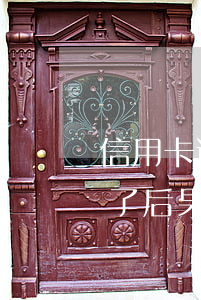 信用卡逾期后发律师函(信用卡逾期律师函来了后果严重吗)