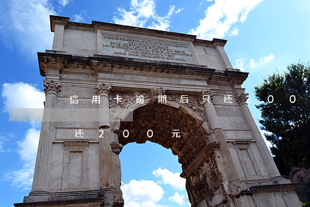 信用卡逾期后只还200元(信用卡逾期后只还200元)