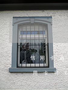 信用卡逾期后可以申請二次分期嗎(分期的信用卡可以二次分期嗎)