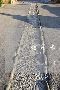 信用卡逾期后多久可以強(qiáng)制執(zhí)行(逾期申請(qǐng)強(qiáng)制執(zhí)行的法律后果)