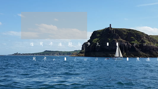 信用卡逾期后多久還會(huì)漲額度(信用卡2萬(wàn)額度逾期多久會(huì)被起訴?)