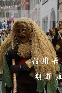 信用卡逾期后如何恢复额度(我信用卡没有逾期额度被降了)