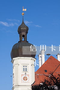 信用卡逾期后如何收回來(如何還逾期的信用卡)