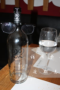 信用卡逾期后如何與銀行談判(銀行對信用卡逾期怎么處理)