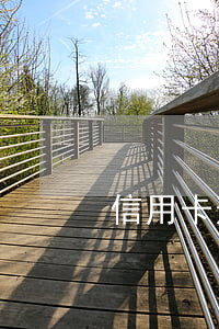 信用卡逾期后如何辦卡