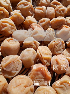 信用卡逾期后征信還能恢復嗎(之前有信用卡逾期多久可以恢復征信)