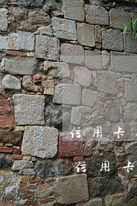 信用卡逾期后律師函有什么意味(有沒有處理信用卡逾期的律師)