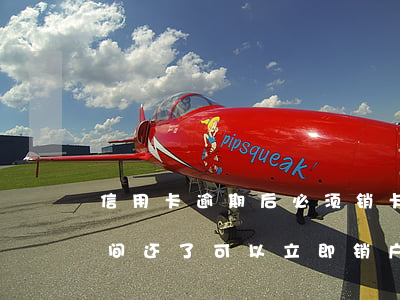 信用卡逾期后必须销卡吗(信用卡逾期很长时间,还了可以立即销户吗)