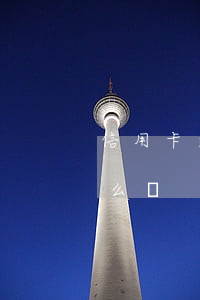 信用卡逾期后怎么判定傳票(逾期收到傳票怎么辦)