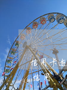 信用卡逾期后怎么才能恢復(逾期了怎么恢復信用)