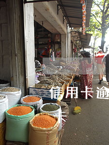 信用卡逾期后怎么處理才好(逾期怎么辦信用卡)