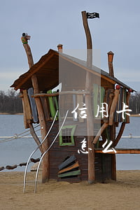 信用卡逾期后本金是怎么處理(還逾期信用卡怎么處理)