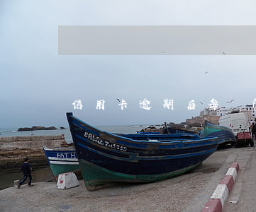 信用卡逾期后每個(gè)月都上征信嗎
