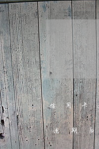 信用卡逾期后每天收到短信怎么辦-信用卡逾期后每天收到短信怎么辦呢
