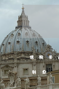 信用卡逾期后沒還利息怎么算的(信用卡 逾期利息)