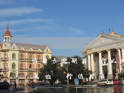 信用卡逾期后為什么停息掛賬(掛賬停息影響其他銀行信用卡)