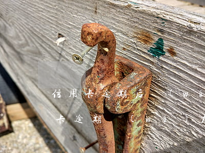 信用卡逾期后無(wú)力償還怎么辦(信用卡逾期無(wú)力償還有怎么辦)