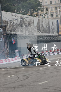 信用卡逾期后無力償還可以買票嗎-欠信用卡逾期可以訂飛機(jī)票嗎