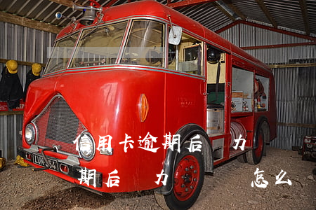 信用卡逾期后無力償還會怎么辦-信用卡逾期后無力償還會怎么辦理