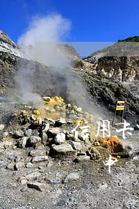 信用卡逾期后申請(qǐng)減免利息怎樣申請(qǐng)-信用卡逾期后申請(qǐng)減免利息怎樣申請(qǐng)呢