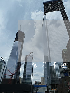 信用卡逾期后的處罰 信用卡 逾期 后果