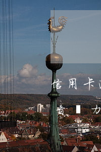 信用卡逾期后的通話錄音(信用卡逾期要求錄音無力償還)